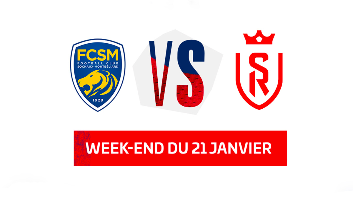 FCSM-SDR en 1/16 de finale de Coupe de France