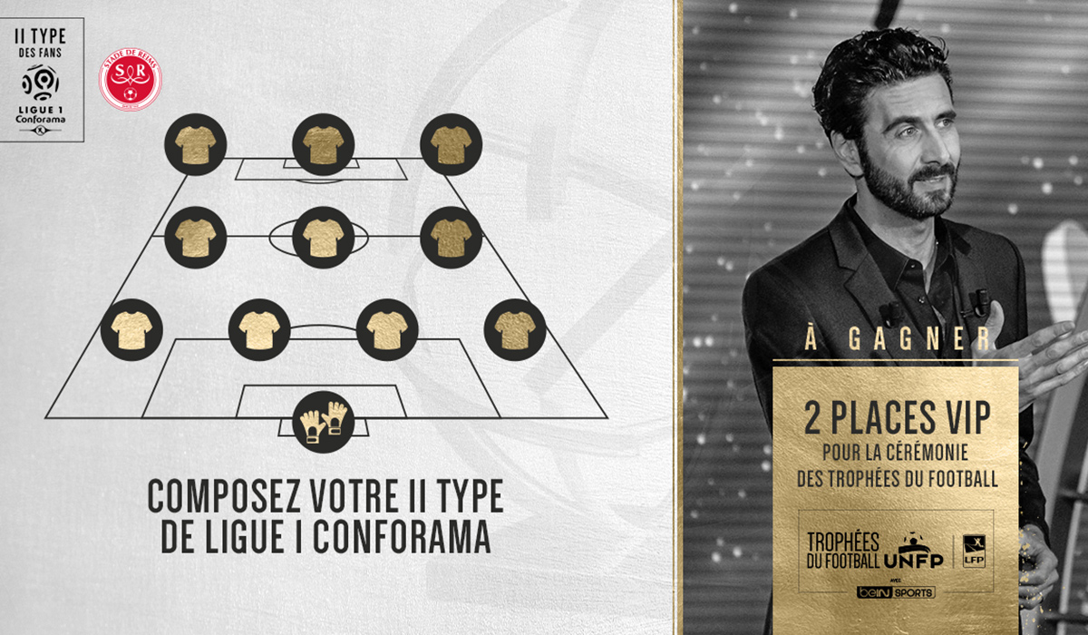 Trophées UNFP